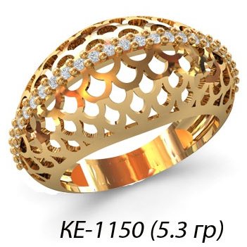КЕ-1150 Восковка кольцо