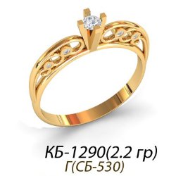 КБ-1290 Восковка кольцо