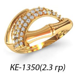 КЕ-1350 Восковка кольцо