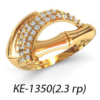 КЕ-1350 Восковка кольцо