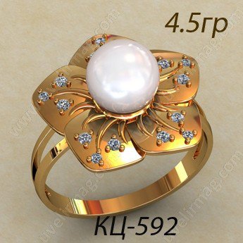 КЦ-592 Восковка кольцо