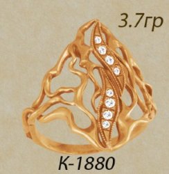 К1880 Восковка кольцо