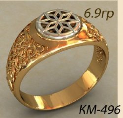 КМ-496 Восковка кольцо
