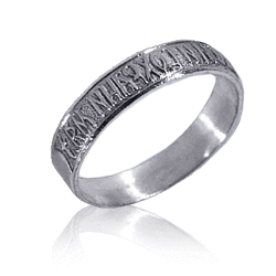 11660 Восковка кольцо (Спаси и сохрани)
