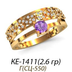 КЕ-1411 Восковка кольцо