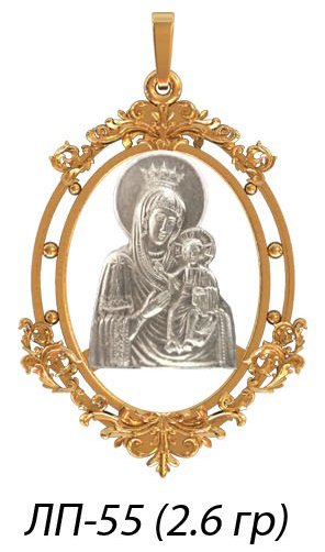 ЛП-55 Восковка образок