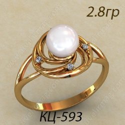 КЦ-593 Восковка кольцо