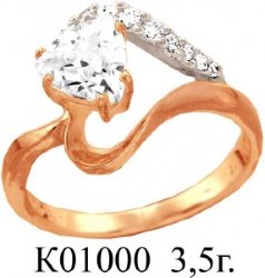К01000 Восковка кольцо