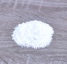 Соль для обезжиривания GALVANO (100 г)