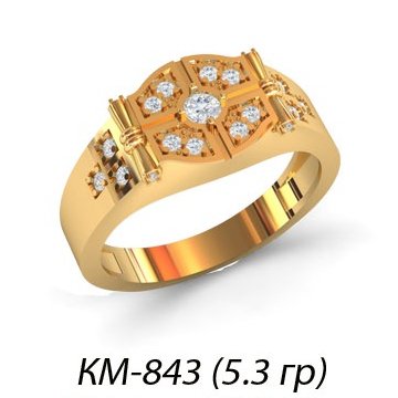 КМ-843 Восковка кольцо