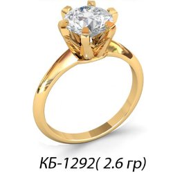 КБ-1292 Восковка кольцо