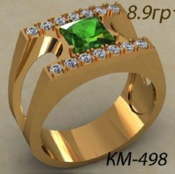 КМ-498 Восковка кольцо