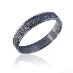 14770 Восковка кольцо (Спаси и сохрани)