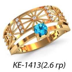 КЕ-1413 Восковка кольцо