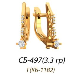 СБ-497 Восковка серьги