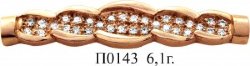 П0143 Восковка подвеска