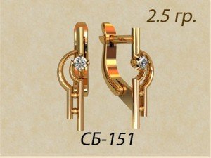 СБ-151 Восковка серьги