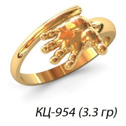 КЦ-954 Восковка кольцо