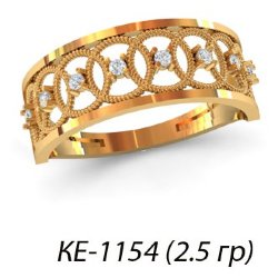 КЕ-1154 Восковка кольцо