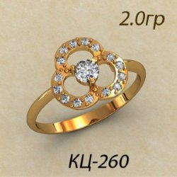 КЦ-260 Восковка кольцо