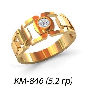 КМ-846 Восковка кольцо