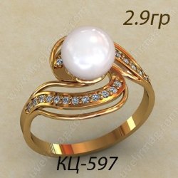 КЦ-597 Восковка кольцо