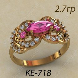 КЕ-718 Восковка кольцо