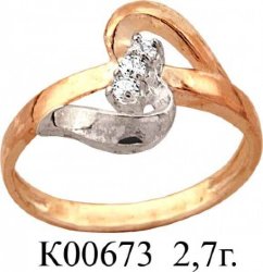 К00673 Восковка кольцо