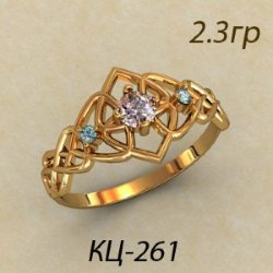 КЦ-261 Восковка кольцо