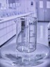 Стакан лабораторный Н-1-50 ТС Стакан лабораторный Н-1-50 ТС