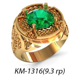 КМ-1316 Восковка кольцо