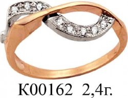 К00162 Восковка кольцо