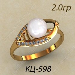 КЦ-598 Восковка кольцо