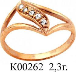 К00262 Восковка кольцо