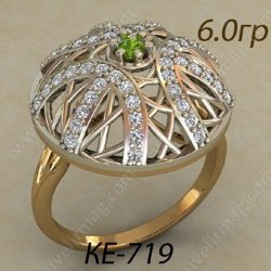 КЕ-719 Восковка кольцо