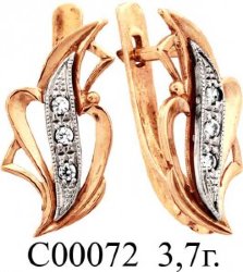 С00072 Восковка серьги