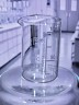Стакан лабораторный Н-1-100 ТС Стакан лабораторный Н-1-100 ТС