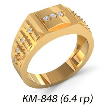 КМ-848 Восковка кольцо