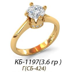 КБ-1197 Восковка кольцо