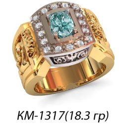 КМ-1317 Восковка кольцо