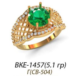 ВКЕ-1457 Восковка кольцо
