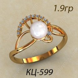 КЦ-599 Восковка кольцо