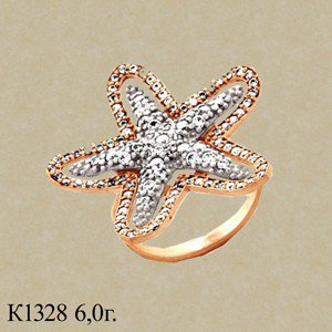 К1328 Восковка кольцо