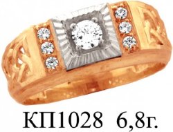 КП1028 Восковка кольцо