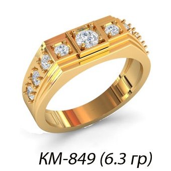 КМ-849 Восковка кольцо