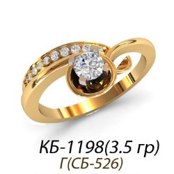 КБ-1198 Восковка кольцо