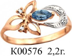 К00576 Восковка кольцо