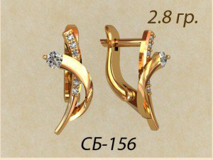 СБ-156 Восковка серьги