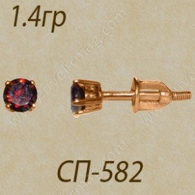 СП-582 Восковка пуссеты