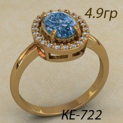 КЕ-722 Восковка кольцо